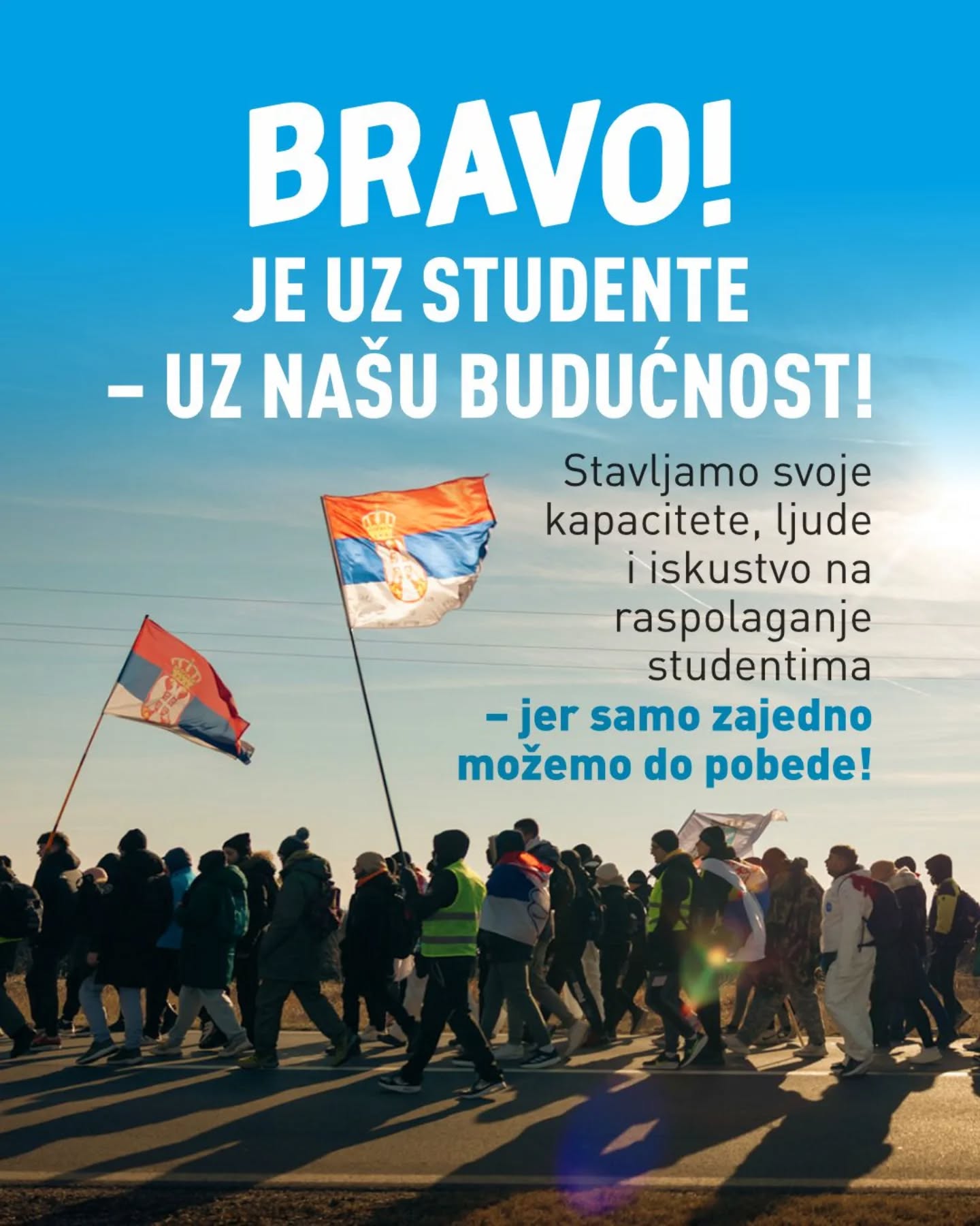 bravo za studente